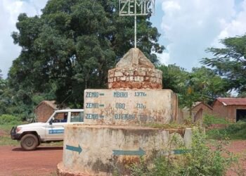 RCA : l’ancien sous-préfet de Zemio Romaric Sangu Zirani, un espion qui nourrit l’ambition séditieuse de l’indépendance de l’est de la RCA