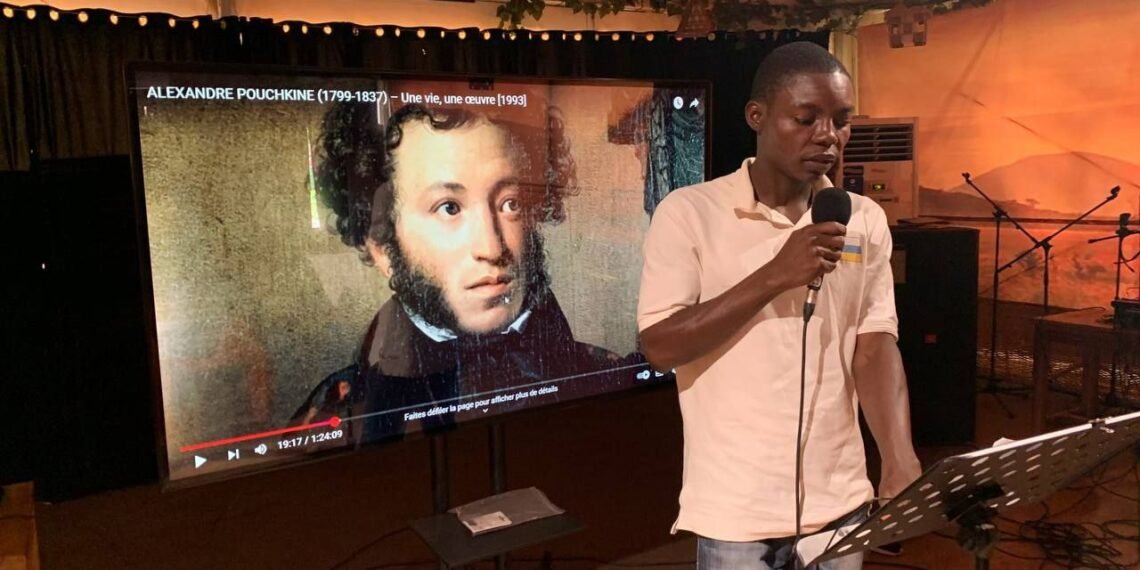 RCA : le poète russe Alexandre Pouchkine célébré à la Maison Russe
