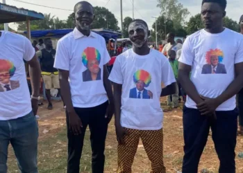 RCA : Le mouvement jeunesse consciente de centrafrique met en garde la jeunesse contre les manipulations des leaders du BRDC.