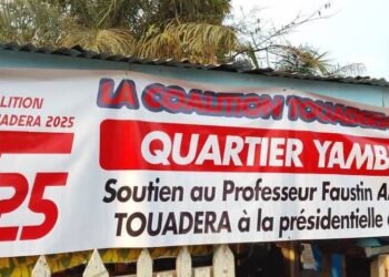 La coalition Touadera 2025 appelle les centrafricains à une grande mobilisation le 30 juillet pour l’investiture du président Touadéra à l’élection présidentielle de 2025