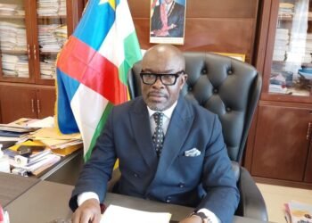 Lancement officiel du baccalauréat 2025 par le ministre d&rsquo;État à l&rsquo;Éducation Nationale Aurelien Simplice Kongbele Zingas