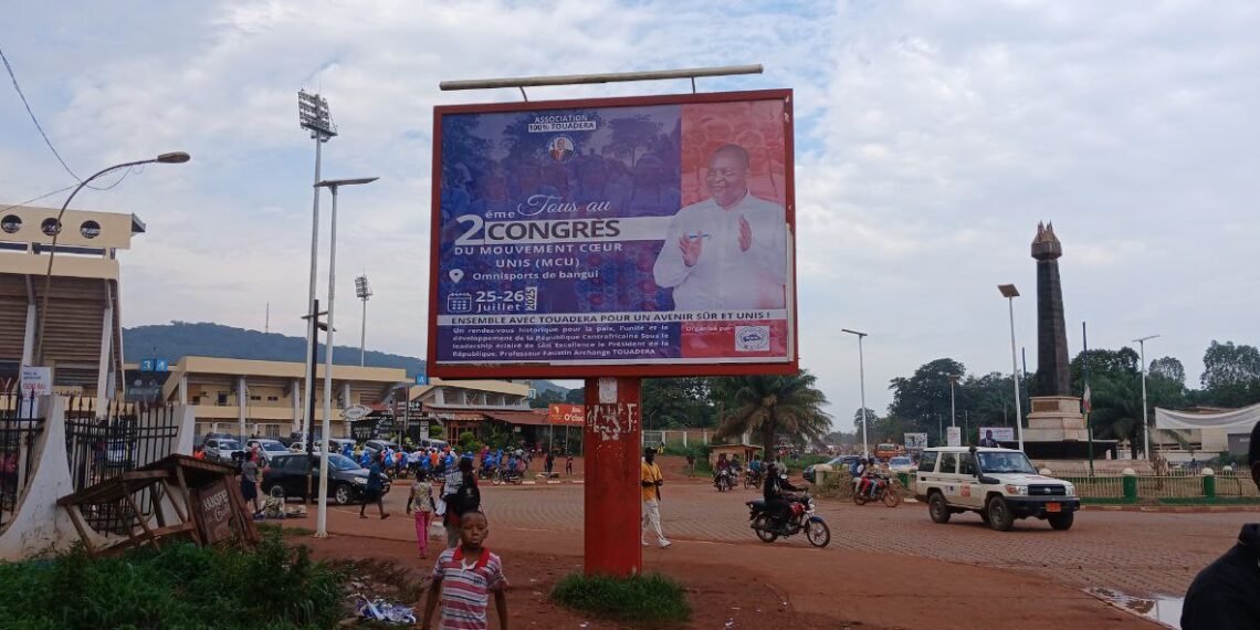 L’association 100% Touadéra se mobilise fortement pour la réussite du 2ème congrès du MCU