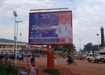 L’association 100% Touadéra se mobilise fortement pour la réussite du 2ème congrès du MCU