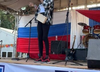 La Maison russe de Bangui célèbre la fête de l&rsquo;indépendance de la République Centrafricaine à travers un giga concert