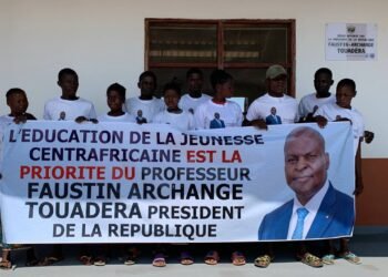 RCA : inauguration de l’école Faustin Archange Touadera de Landja-Mboko