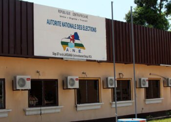 RCA : L’ANE réaffirme son engagement pour des élections inclusives