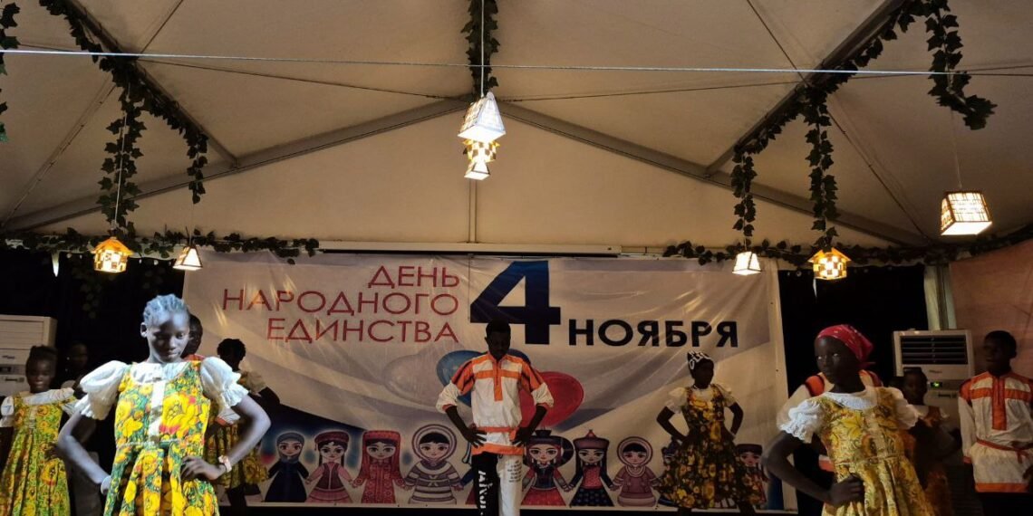 Célébration de l&rsquo;Unité nationale de la Russie à la maison russe de Bangui