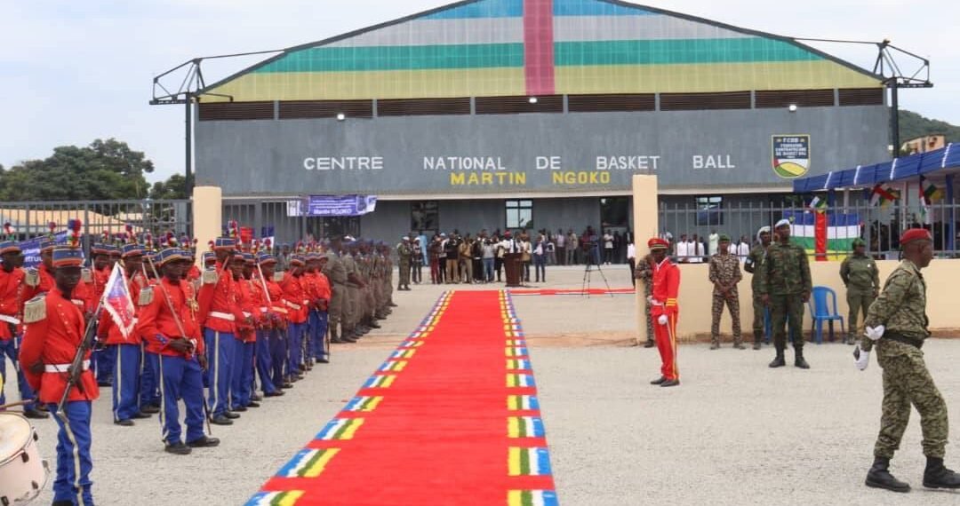 Centrafrique : le Centre National de Basket-Ball désormais opérationnel 