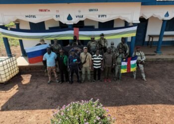 Coordination des efforts pour la sécurité préélectorale à Ippy