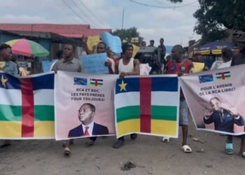 Henri-Marie Dondra : soutien en RDC et colère en République centrafricaine