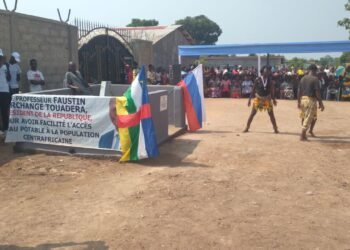 RCA : 1 forage offert par le Président de la République inauguré dans le quartier Guitilombé à Bimbo 2