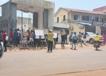 RCA : l’URCA applique la politique du 2 poids, 2 mesures en ce qui concerne la liberté d’expression dès le début de la campagne électorale