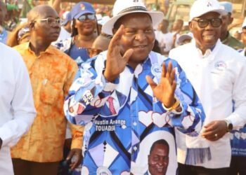 Centrafrique : La Coalition TOUADERA 2025 dénonce les agissements de Jean Serge BOKASSA