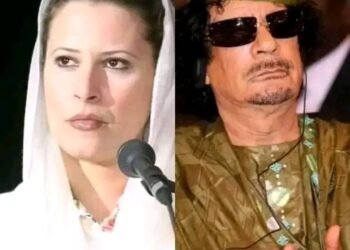 Iran :  Message d&rsquo;Aïcha Kadhafi au peuple iranien : « Ne vous laissez pas séduire par les impérialistes occidentaux »