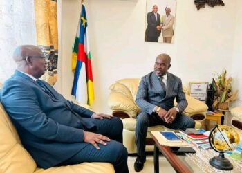 RCA : AUDIENCE ACCORDÉE PAR LE MINISTRE D’ÉTAT AURÉLIEN SIMPLICE ZINGAS AU PRÉSIDENT DE LA FCF