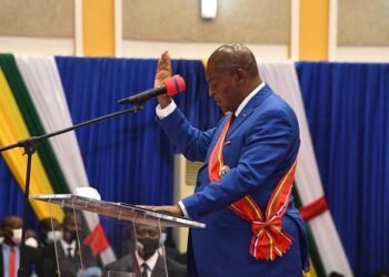 Investiture présidentielle : un comité d’organisation officiellement mis en place