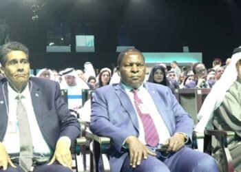 Le président Faustin Archange Touadéra à Dubaï pour le sommet mondial des gouvernements