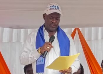 Bangui : lancement du Groupe Technique de Coordination Sectorielle de l&rsquo;Éducation