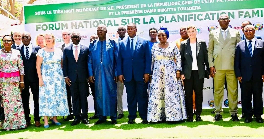 Le Président Touadéra inaugure le premier forum national sur la planification familiale