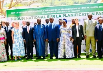 Le Président Touadéra inaugure le premier forum national sur la planification familiale