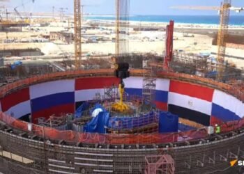 Projet de centrale nucléaire en Égypte : Moscou et le Caire renforcent leur coopération