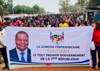 RCA : une marche de la jeunesse centrafricaine en soutien au tout 1er gouvernement de la 7e République