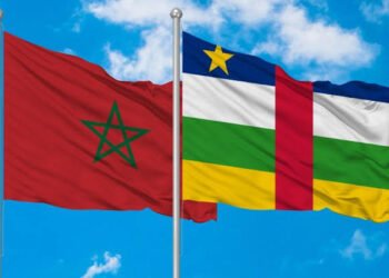 Centrafrique : Bangui et Rabat renforcent leur partenariat dans le domaine de la formation professionnelle