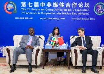 Coopération RCA-Chine : Le ministre d’Etat Evariste NGAMANA plaide pour des projets concrets pour les médias centrafricains