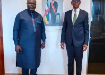 Bangui et la CEMAC renforcent leur coopération pour accélérer l&rsquo;intégration numérique régionale