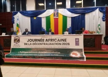 Les collectivités territoriales au centre d&rsquo;une nouvelle dynamique de décentralisation du territoire