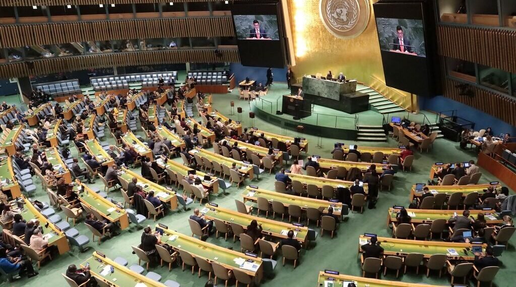 ONU : Que retenir de la 81e Assemblée Générale des Nations Unies ?