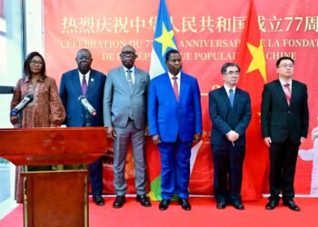 Bangui et Pékin resserrent leurs liens avec un partenariat stratégique au cœur de la célébration du 77ᵉ anniversaire de la Chine